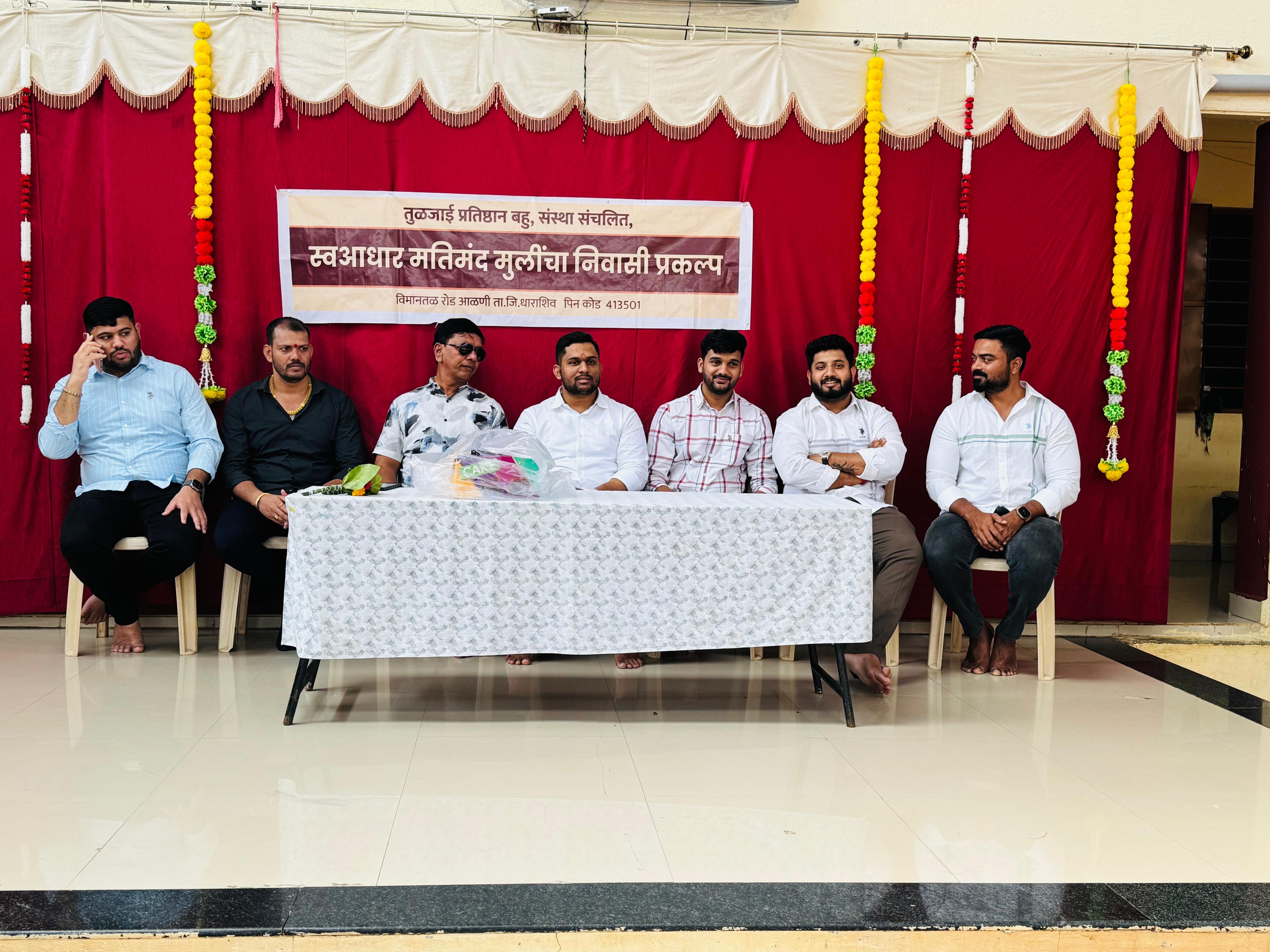 Swaadhaar Matimand Mulincha Niwasi Prakalp